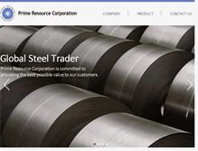 Tablet Screenshot of primeresource.co.kr
